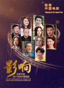 网站SEO策略报告中的数据分析方法解析